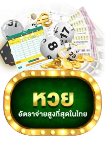 หน้าเว็บ KING789 มือถือแสดงเมนูสล็อต หวย และผลบอลสด