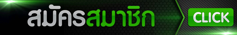 แบนเนอร์ KING789 ทางเข้าเล่นล่าสุด ลิงก์ตรงไม่ผ่านเอเย่นต์